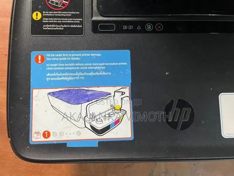 HP Printer