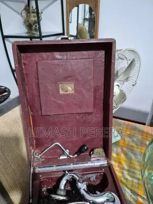 Gramophone