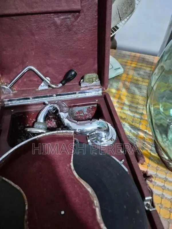 Gramophone