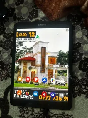 Samsung Galaxy Tab S3