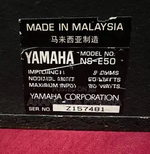 Yamaha Speaks