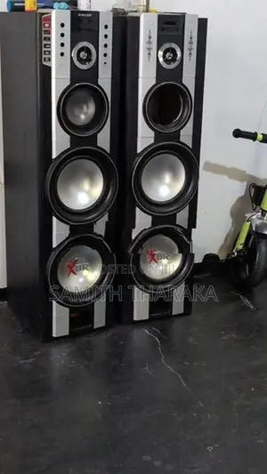 විකිණීමට