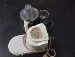 Grinder