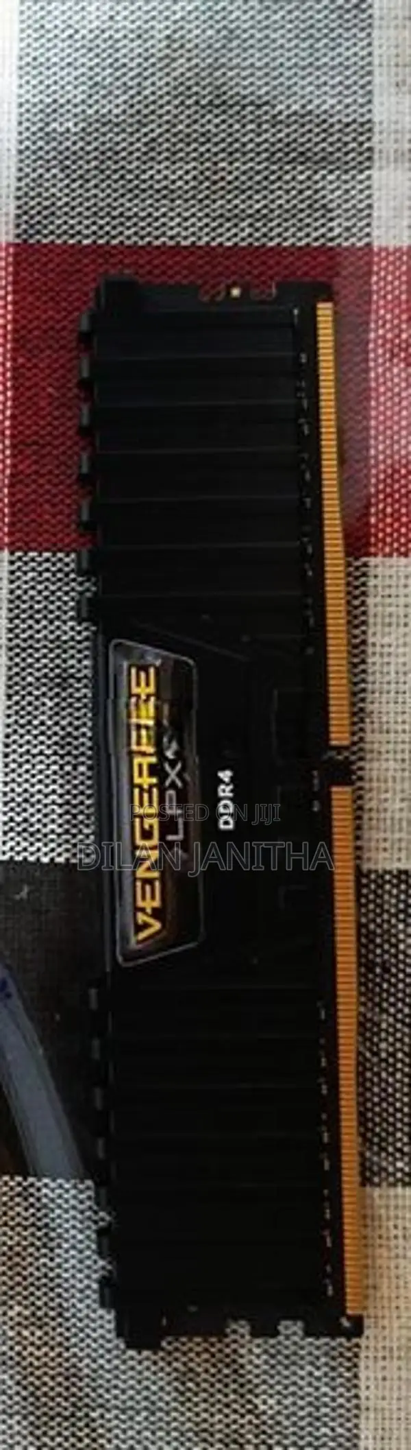Corsair DDR4 2666MHz 8GB