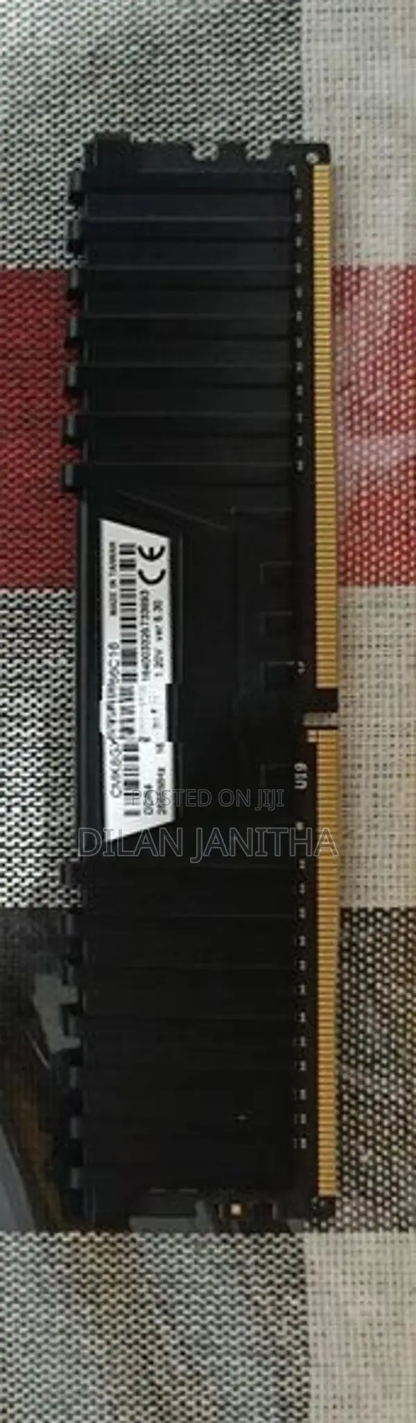 Corsair DDR4 2666MHz 8GB