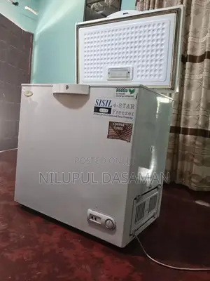 Sisil Freezer