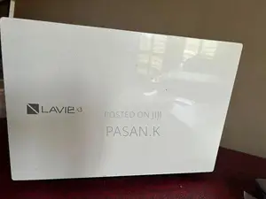 NEC LAVIE i7 7th Laptop