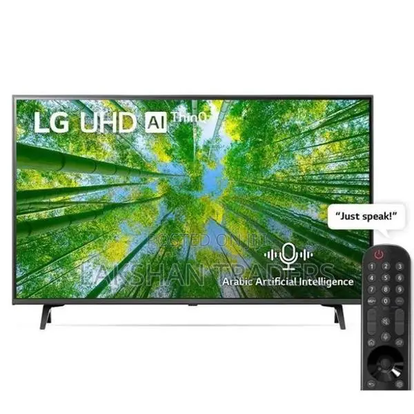 New LG 43" UHD Smart 4K AI ThinQ Webos TV (2026)