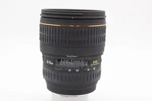 Nikon 28-70 F2.8 DSLR Lens