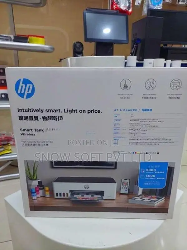 HP Smart Tank 210 Printer | Ink