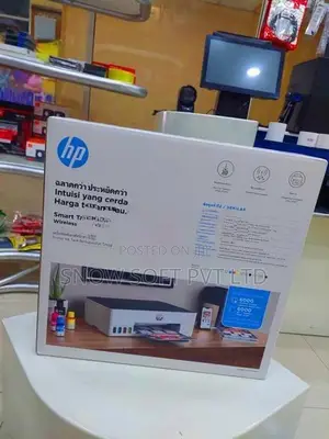 HP Smart Tank 210 Printer | Ink