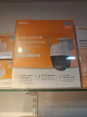Cruiser SC 4G 3MP SIM Camera