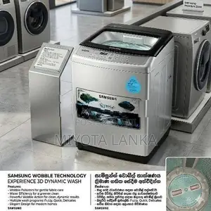 LG FULLY AUTOMATIC WASHING MACHINE