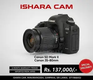 canon 5D mark 2 DSLR body with lens