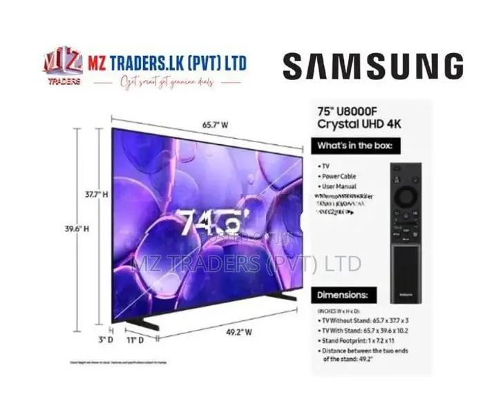 SAMSUNG 75″ Crystal UHD U8000F 4K HDR10+ Tizan Smart TV