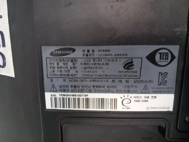 Samsung Monitor
