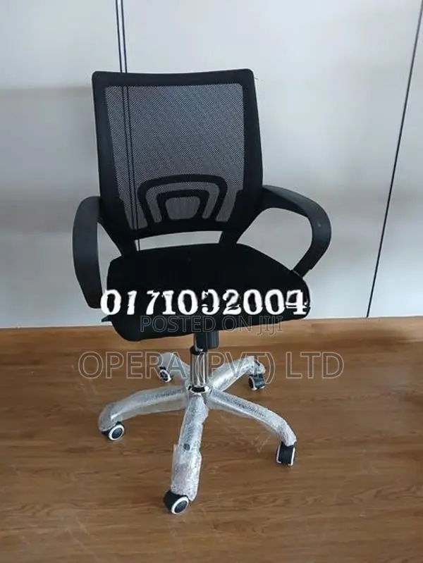 Mesh Computer chair