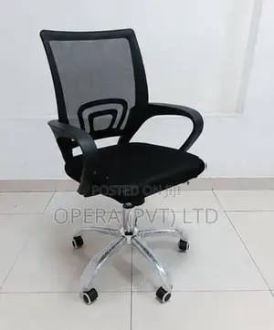 Ergonomic Mesh Back Office Chair - 5923