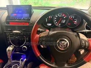 Mazda RX 2005