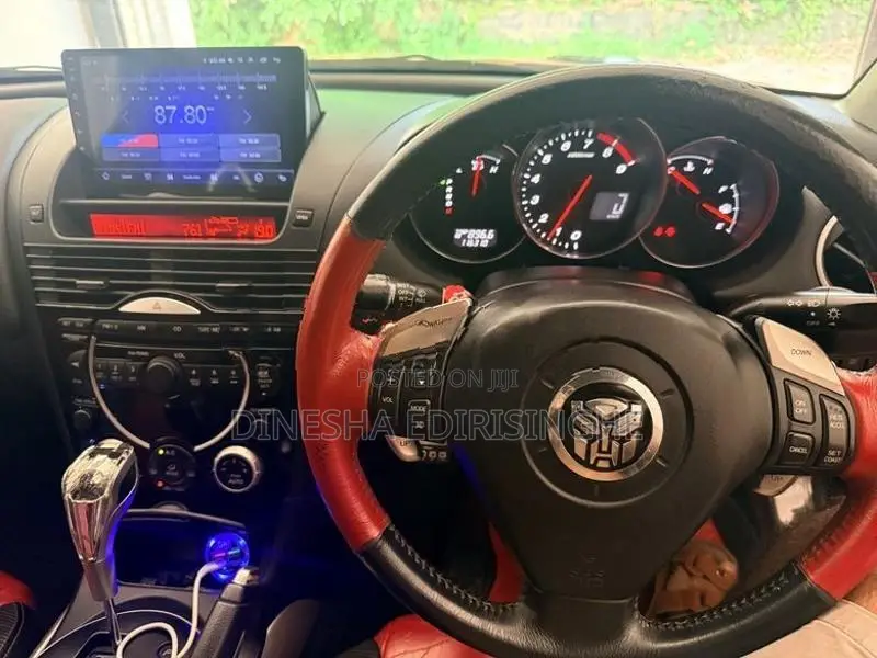 Mazda RX 2005