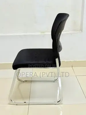 Visitor Chair - C-006