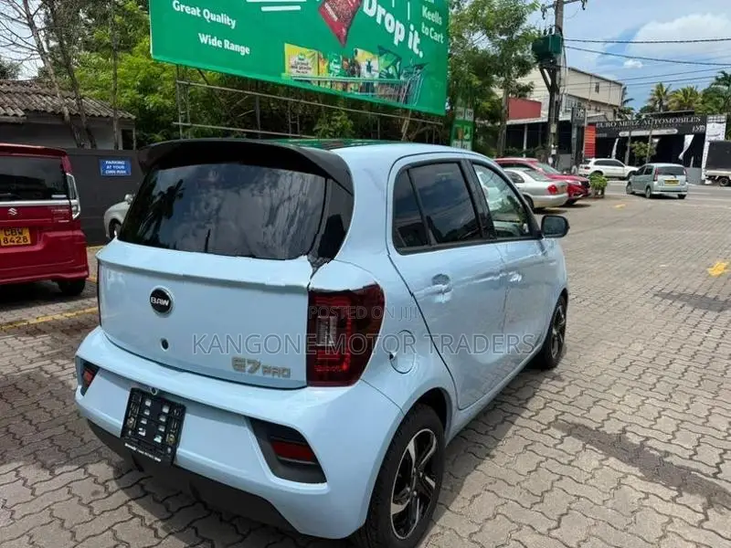 BAW E7 PRO 2026