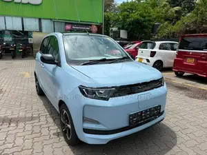 BAW E7 PRO 2026