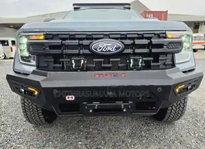 Ford Super Duty 3.0L Diesel 2026