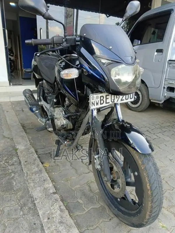 Bajaj Pulsar 150 2021