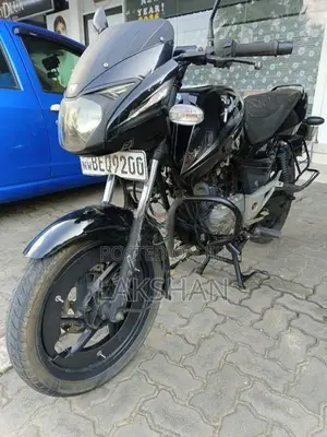 Bajaj Pulsar 150 2021