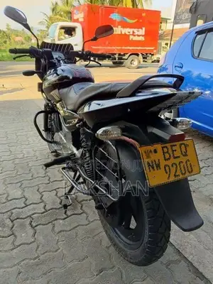 Bajaj Pulsar 150 2021
