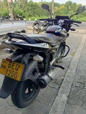 Bajaj Pulsar 150 2021