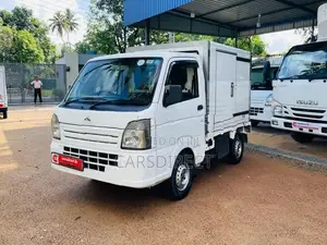 Isuzu Elf Freezer Truck -5°C 2014