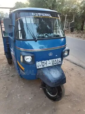 Piaggio Ape 2006