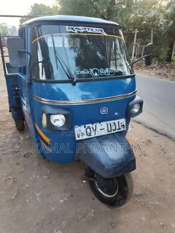 Piaggio Ape 2006