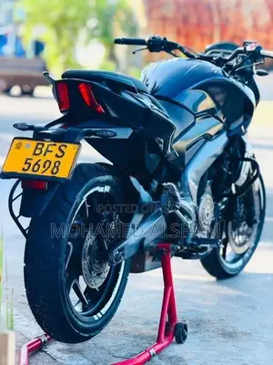 Bajaj Dominar 2017