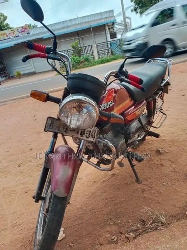 Hero Dawn 1 2008