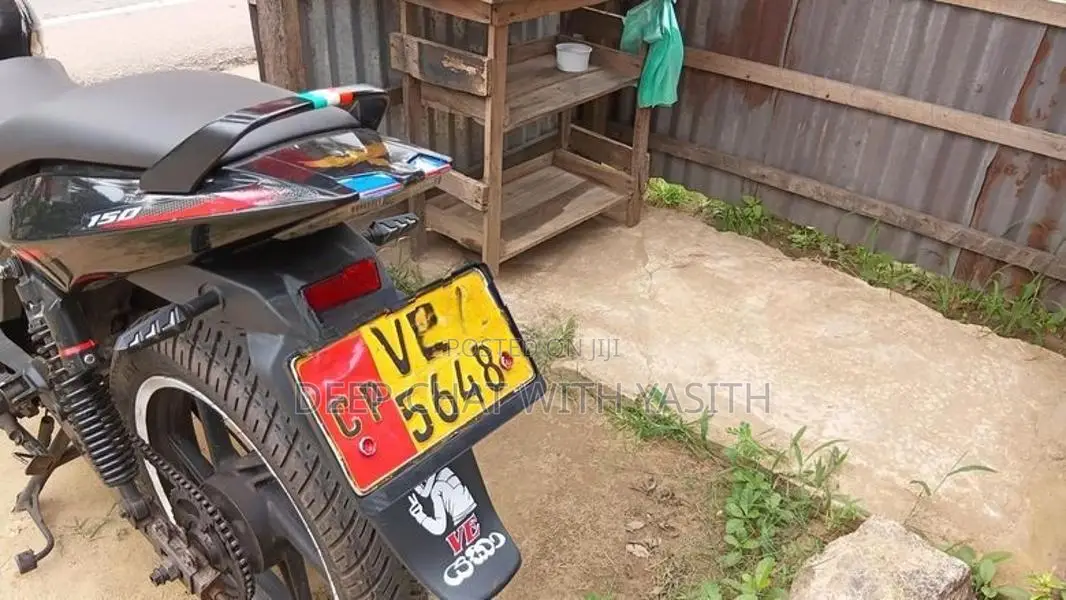 Bajaj Pulsar 150 2007