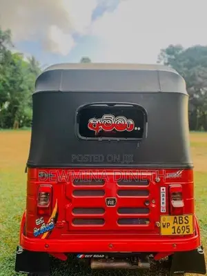 Bajaj RE 2018