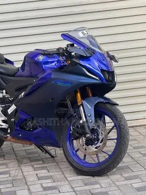 Yamaha R15 V4 2025