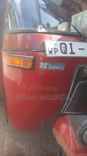 Bajaj RE 2007