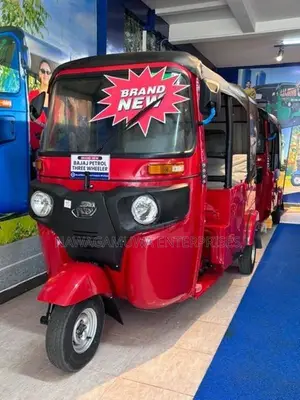Bajaj RE 2026
