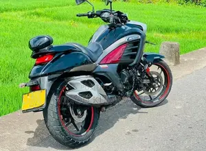 Suzuki Intruder 2019