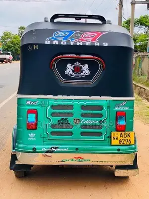 Bajaj RE Three Wheeler 2016