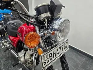 Suzuki GN 125 2018