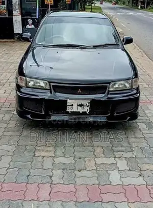 Mitsubishi Lancer 1997