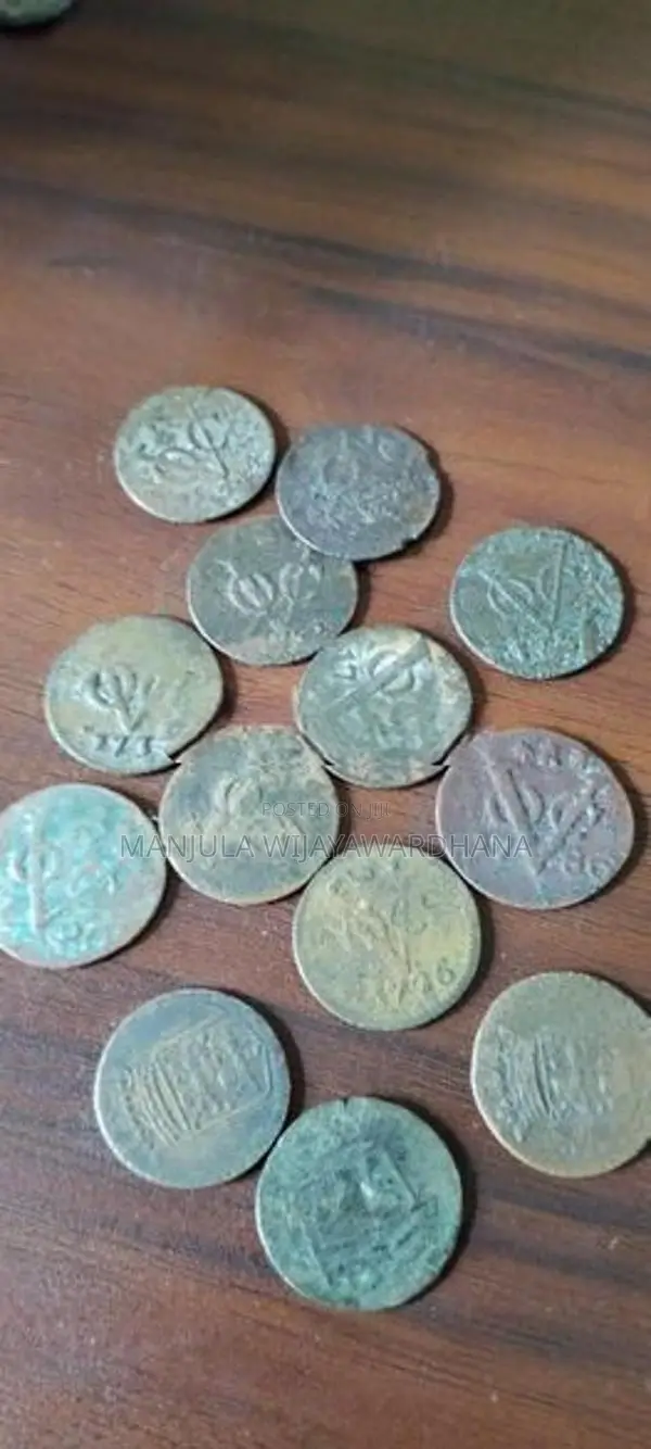 VOC Coins
