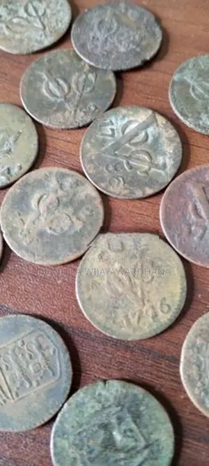 VOC Coins