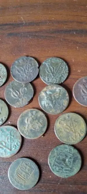 VOC Coins