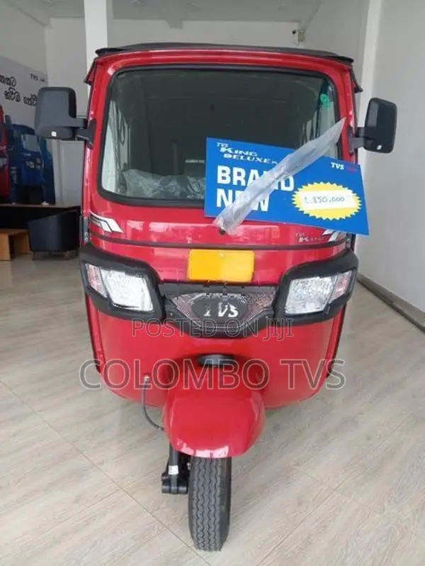 TVS King 2026
